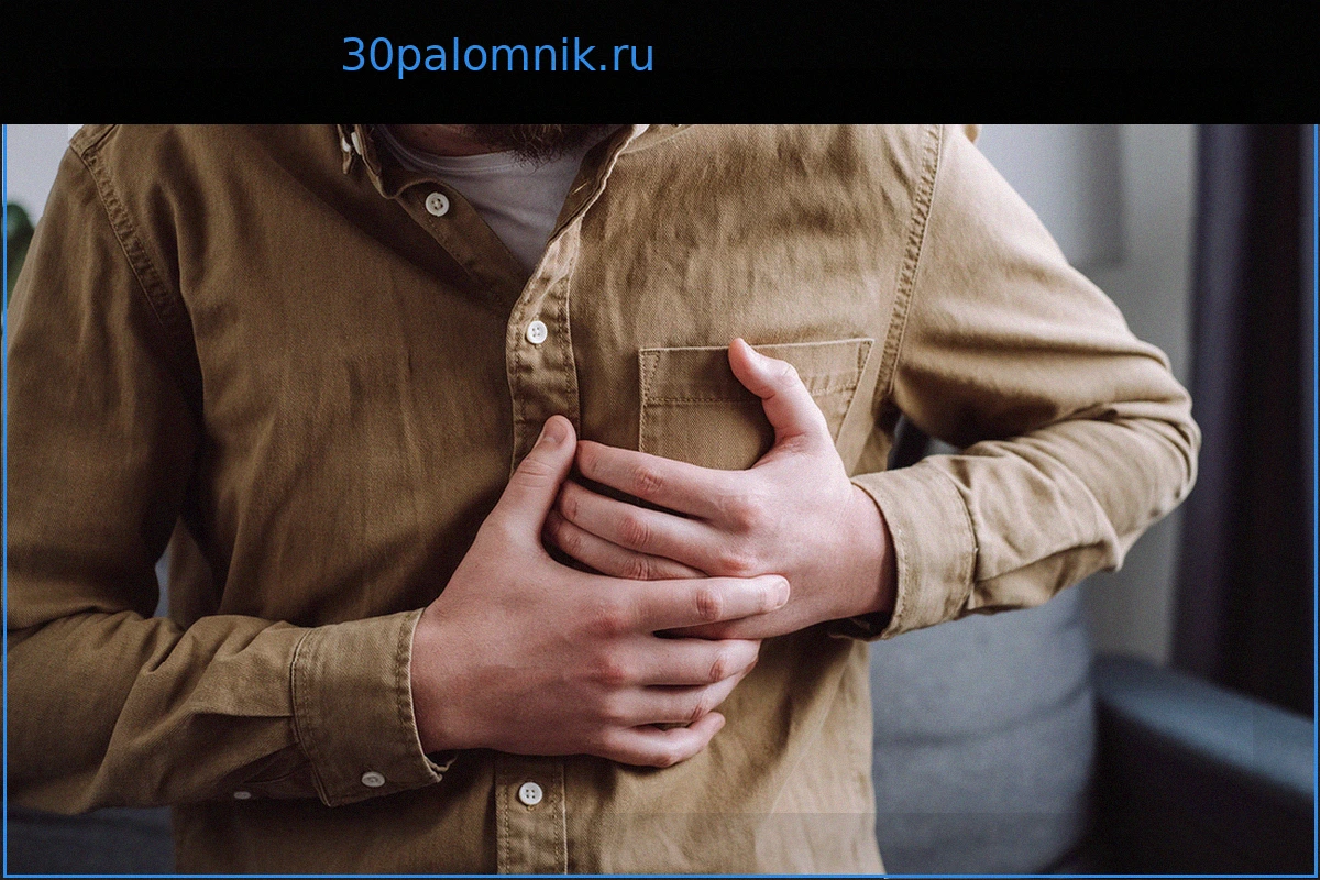 Врач назвал провоцирующие инфаркт привычки