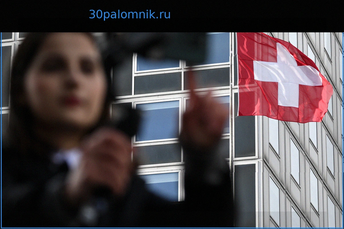 Швейцария выражает озабоченность ростом расходов на содержание украинских беженцев