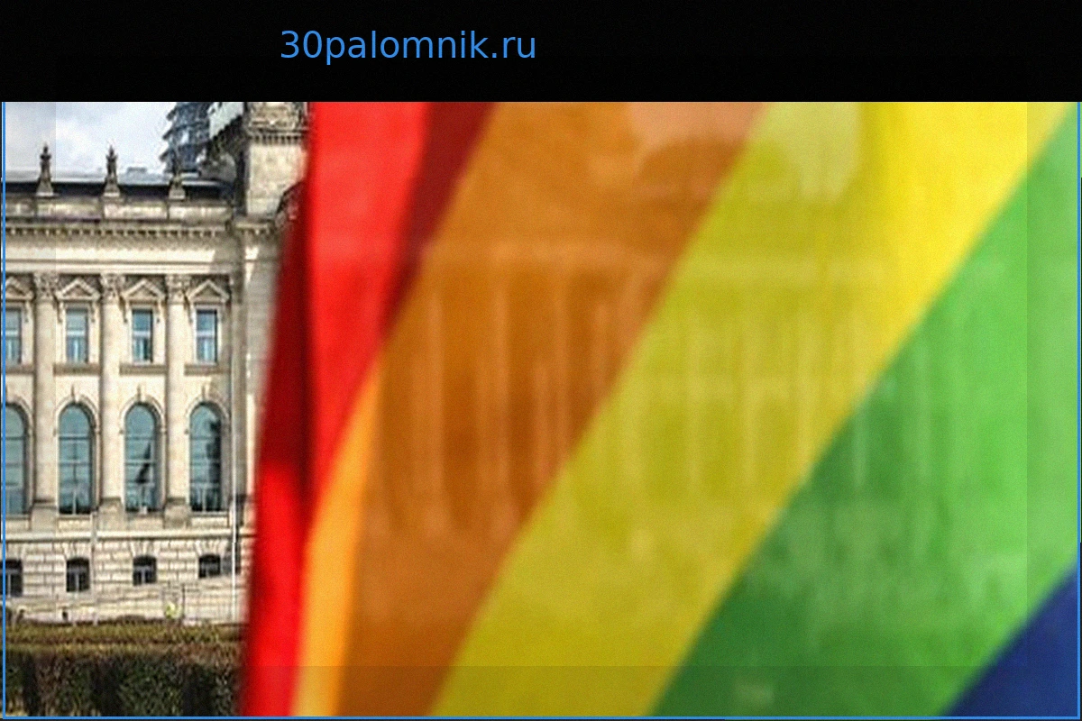 Политика в отношении ЛГБТК+ от ХДС/ХСС и СДПГ: Фридрих Мерц не уделяет внимания уполномоченной по вопросам ЛГБТК+ своего правительства