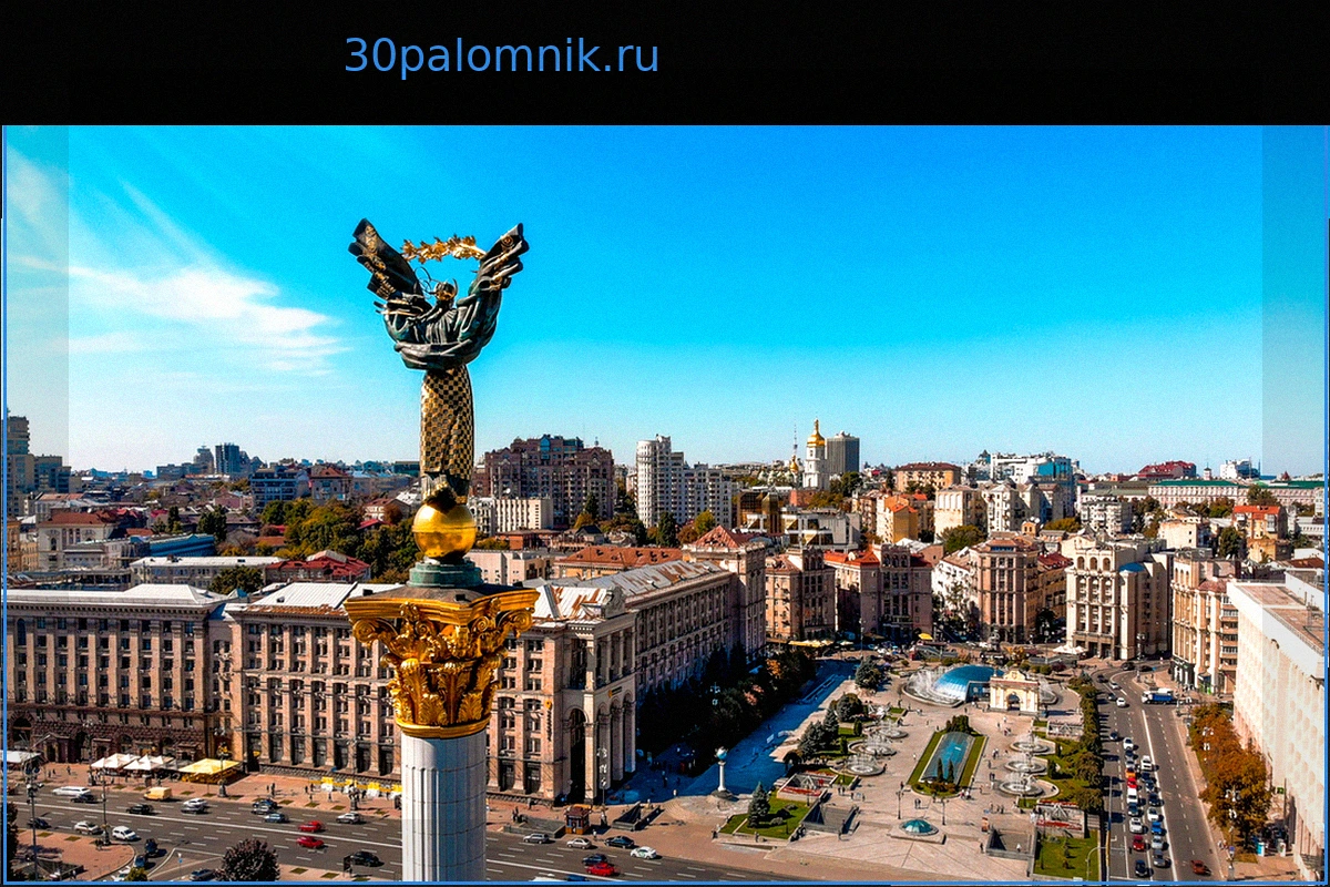 Эксперт предупреждает о полной экономической деградации на Украине