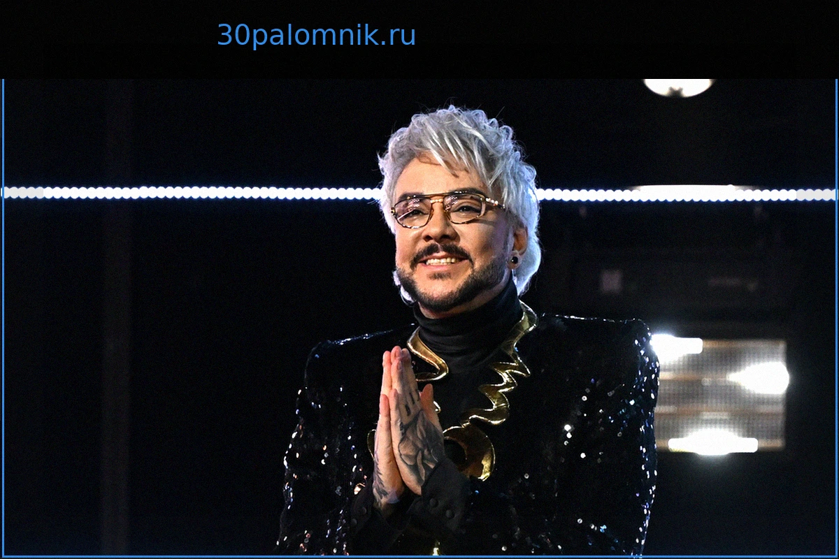 Киркоров рассказал о подарке от Майкла Джексона
