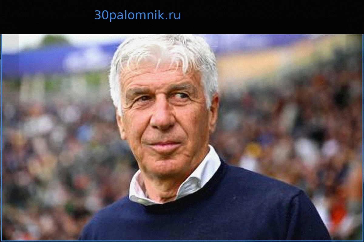"Рома" нацелена на Нусу, Саммервилла и Гринвуда