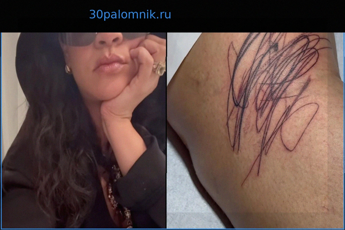 Рианна не выбросила детский рисунок – она сделала его татуировкой