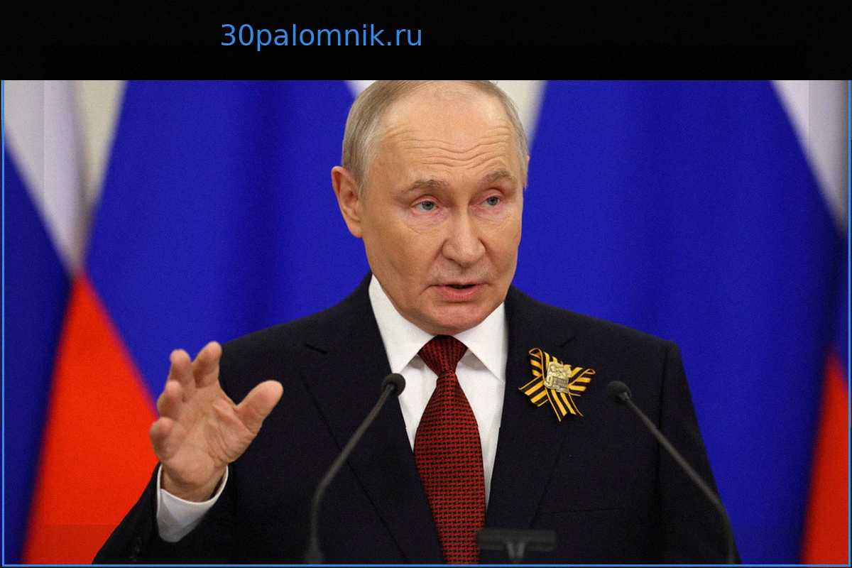 Заявление Путина: Запад "застрял" в тупике из-за Украины