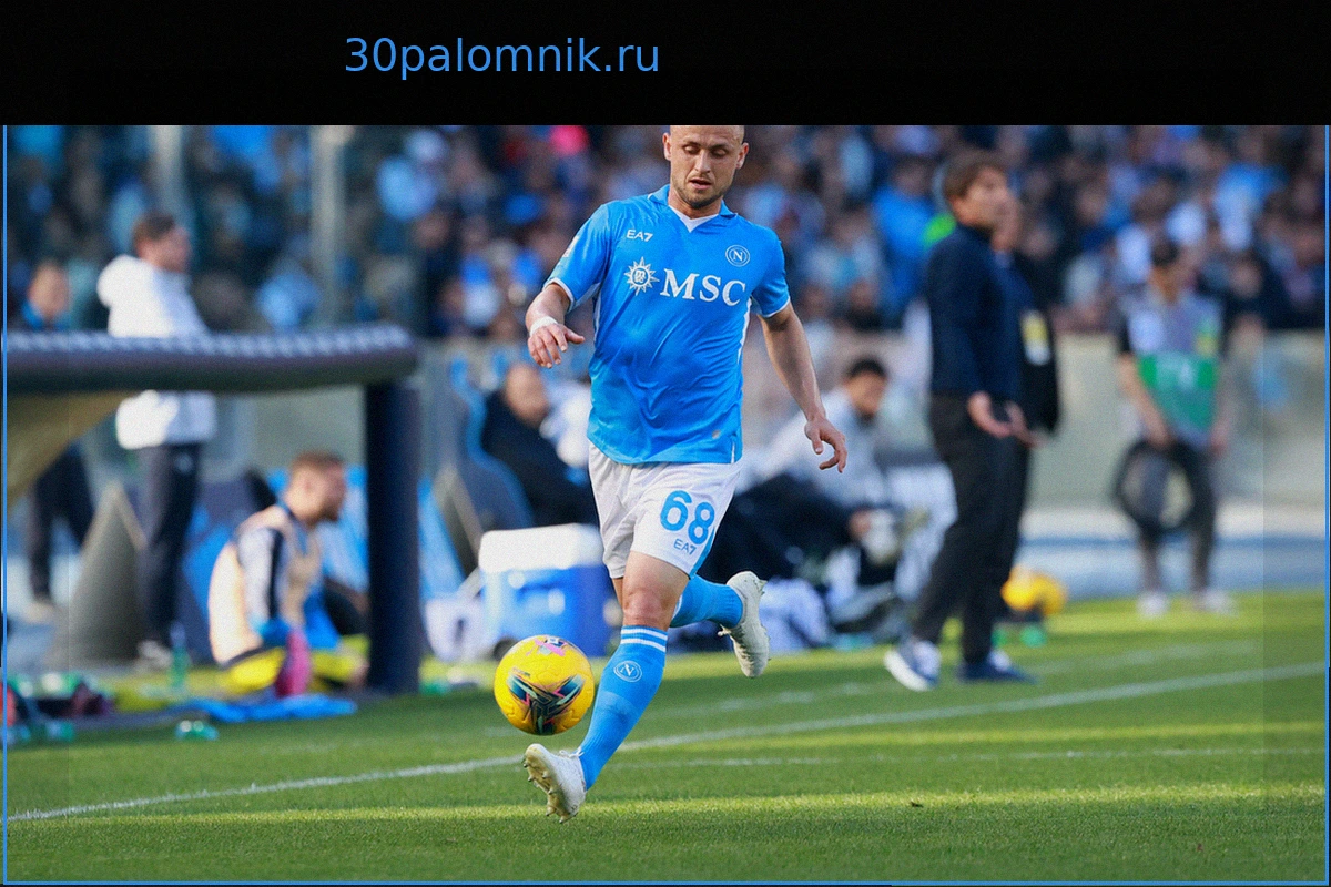 Juventus Coveting Commanding Napoli Midfielder
