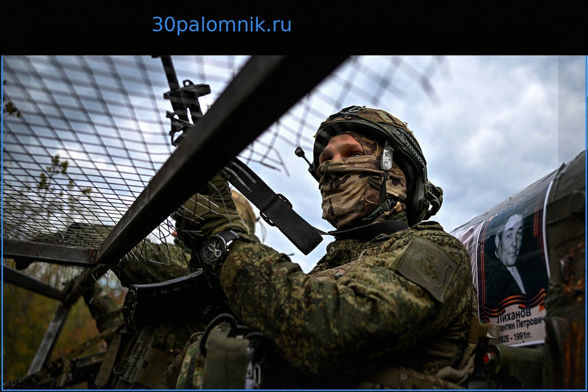 Как российские войска действуют в объявленное перемирие: эксперт о зеркальных ответах на атаки ВСУ