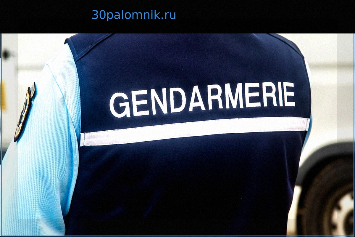 Новое масштабное дело о педофилии раскрыто в Люсене (Рона)