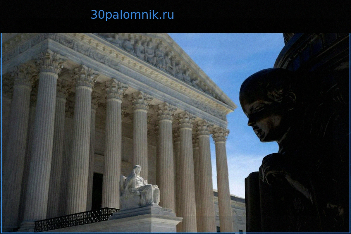 Верховный суд США временно разрешил депортацию мигрантов в третьи страны