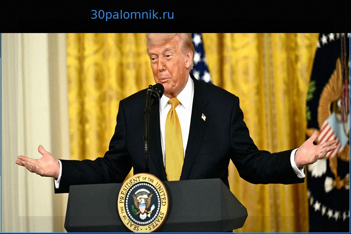 Трамп: Билеты на ЧМ-2026 слишком дороги, я бы не платил столько