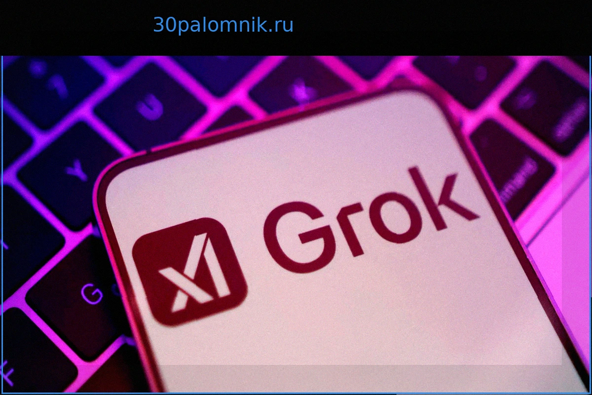 Армия США признала использование ИИ Grok от Маска для операций против Ирана