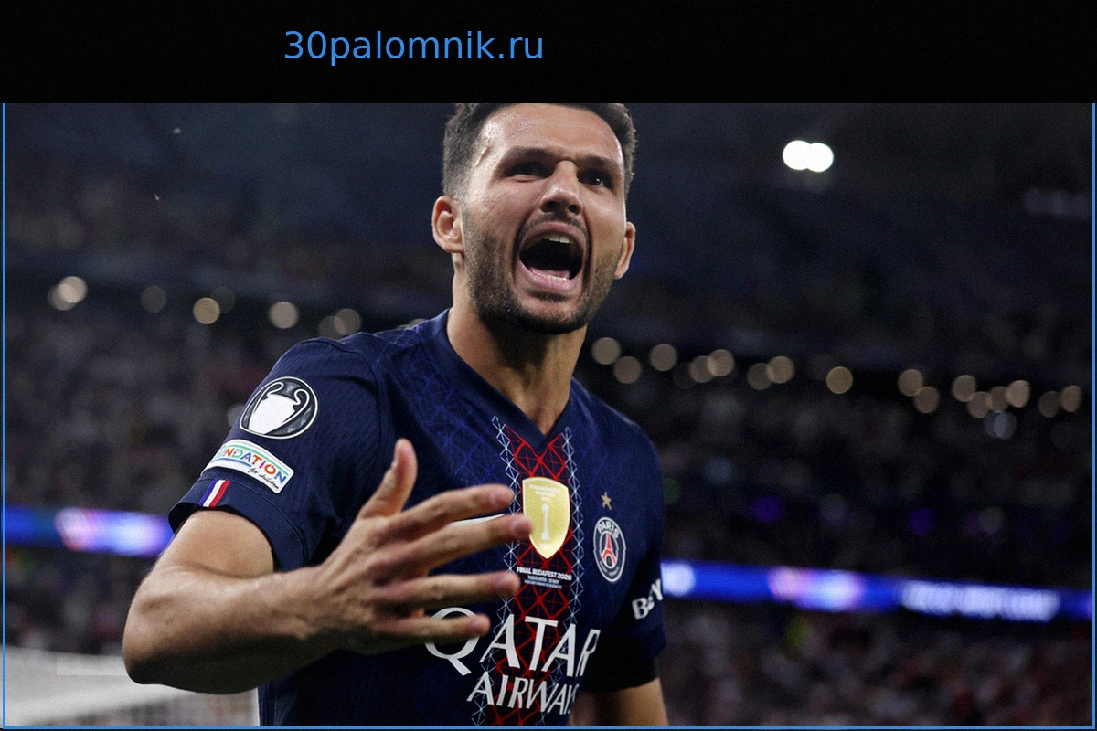 Milan Zero In on PSG Forward to Shore Up Frontline