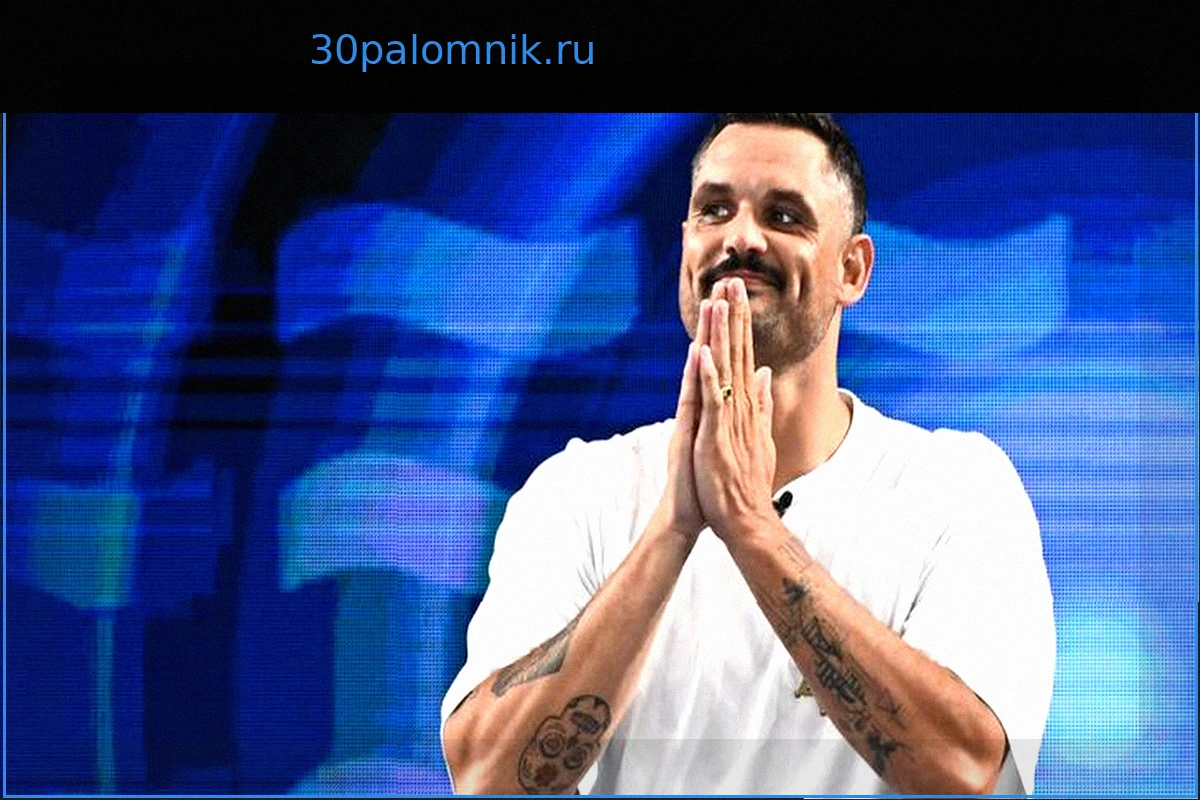 Флоран Маноду: Церемония прощания растрогала всех