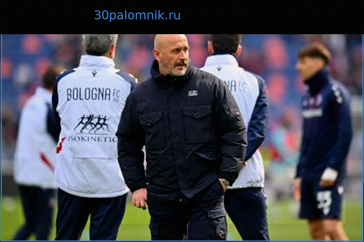 Официально: Итальяно покинул «Болонью»