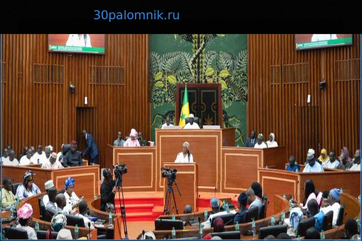 В Сенегале Конституционный совет отменил реформу, меняющую баланс власти между президентом и парламентом