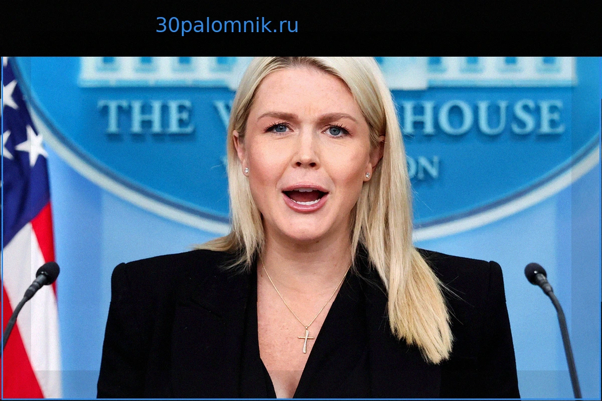 Иран жестко отреагировал на рождение ребенка у пресс-секретаря Трампа