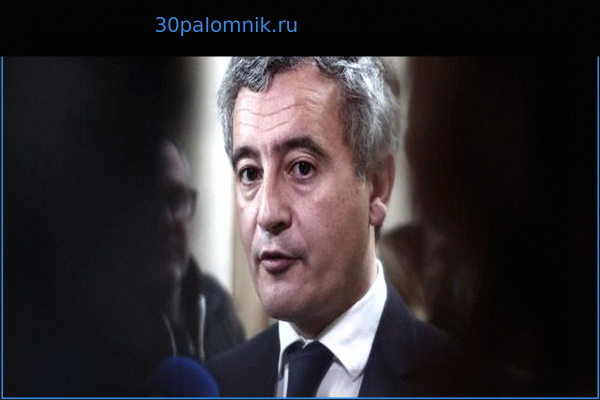 Жеральд Дарманен предлагает ввести «трехлетний мораторий на иммиграцию»
