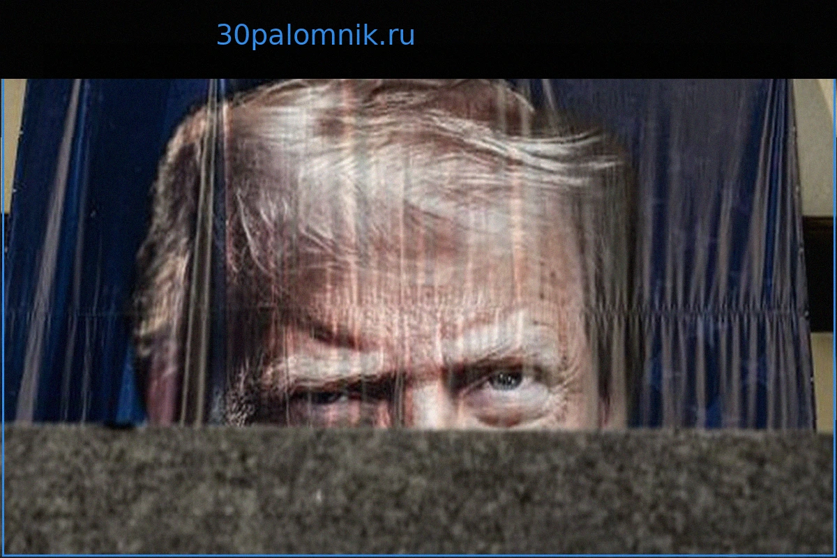 ЧМ-2026: Дональд Трамп, скорее всего, пропустит матч открытия сборной США
