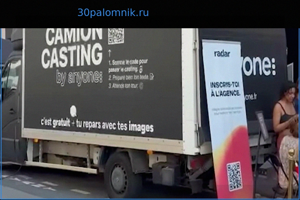 Актер из саги "Туше" помогает начинающим артистам пройти первый кинокастинг