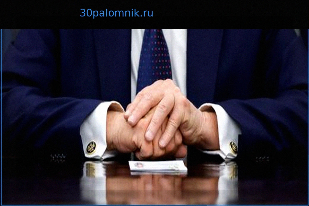 Конфликт с Ираном: Две трети американцев не понимают целей Трампа