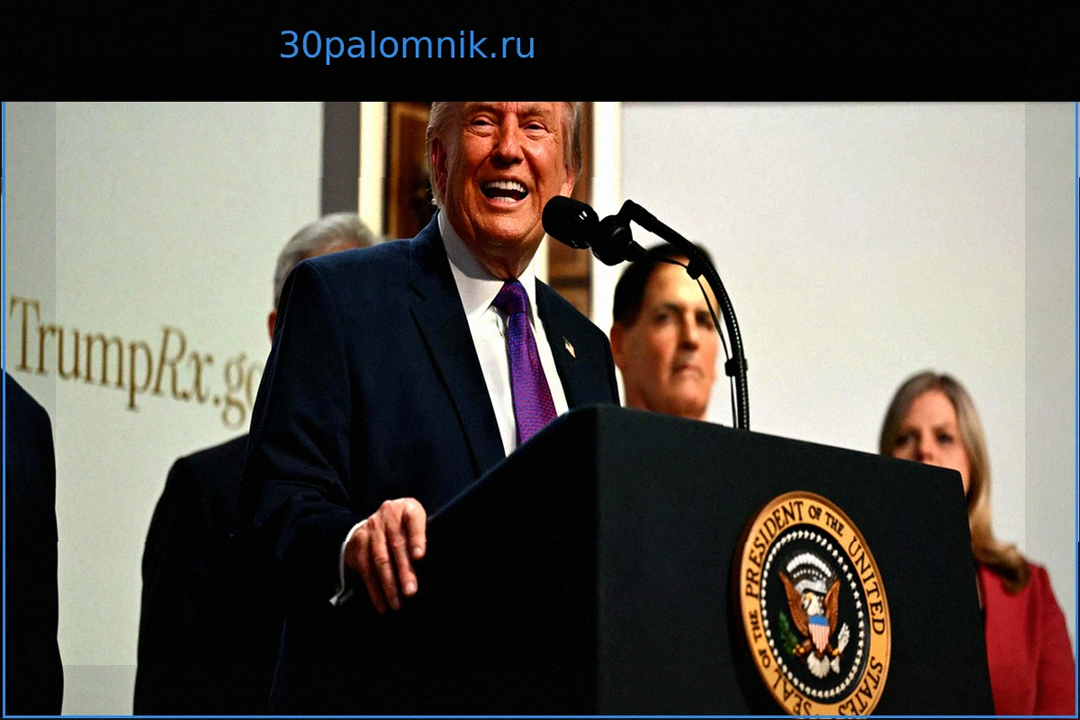 Дональд Трамп развеял сомнения относительно своего участия в G7 во Франции