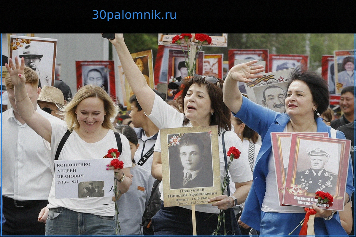 Будущее Дня Победы: Усиливающееся расхождение трактовок на постсоветском пространстве