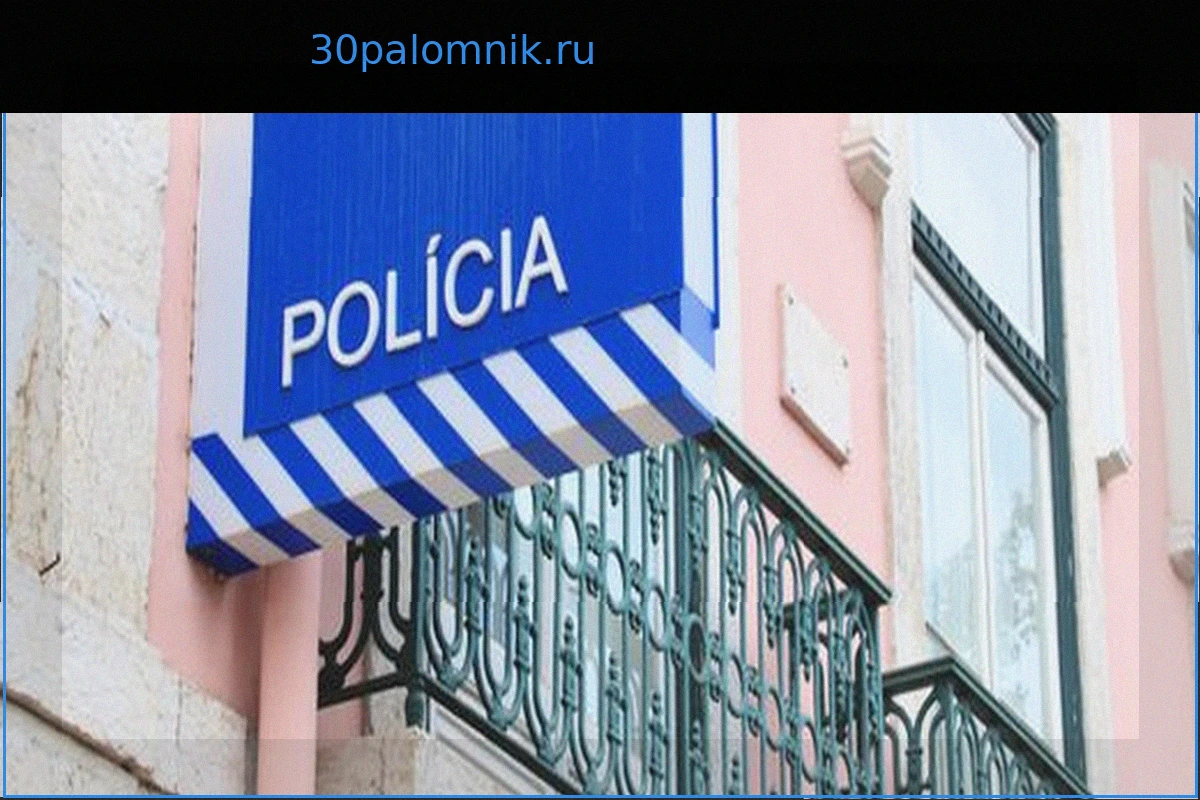 Малыши, предположительно брошенные родителями в Португалии