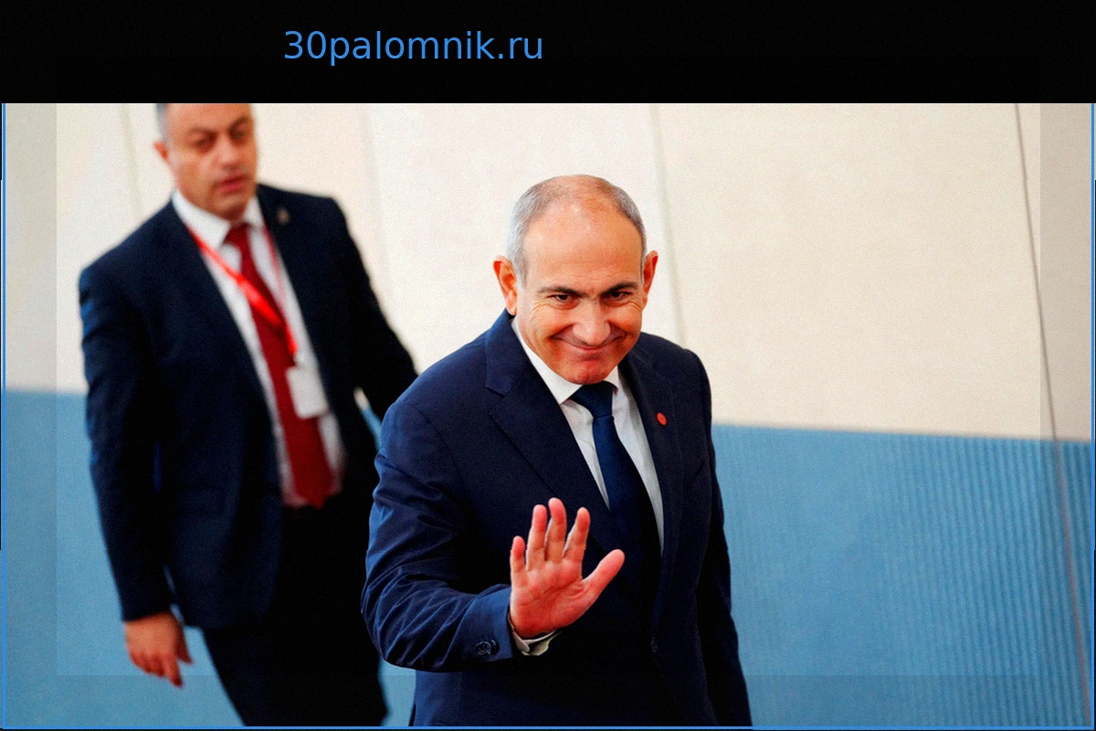 В МИД Армении высказались о выборе между ЕС и ЕАЭС
