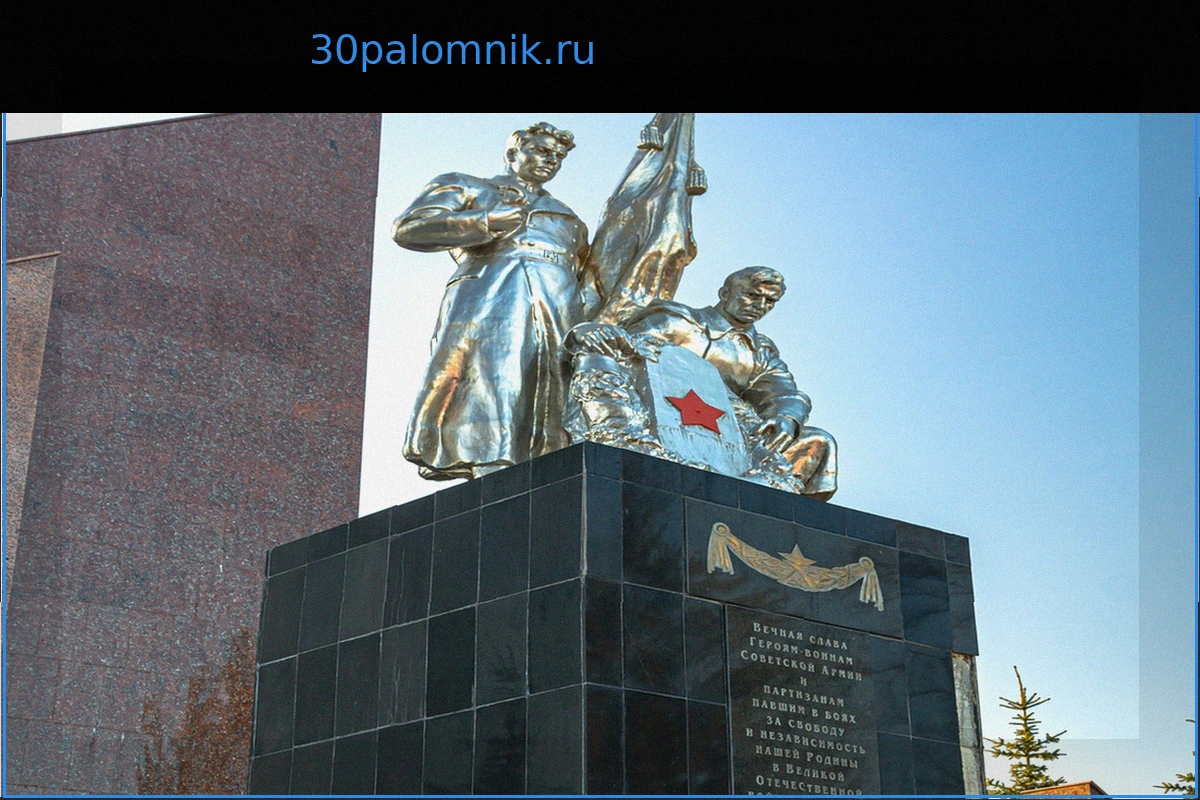 Жители Тульской области посетили мемориал «Скорбящий воин»