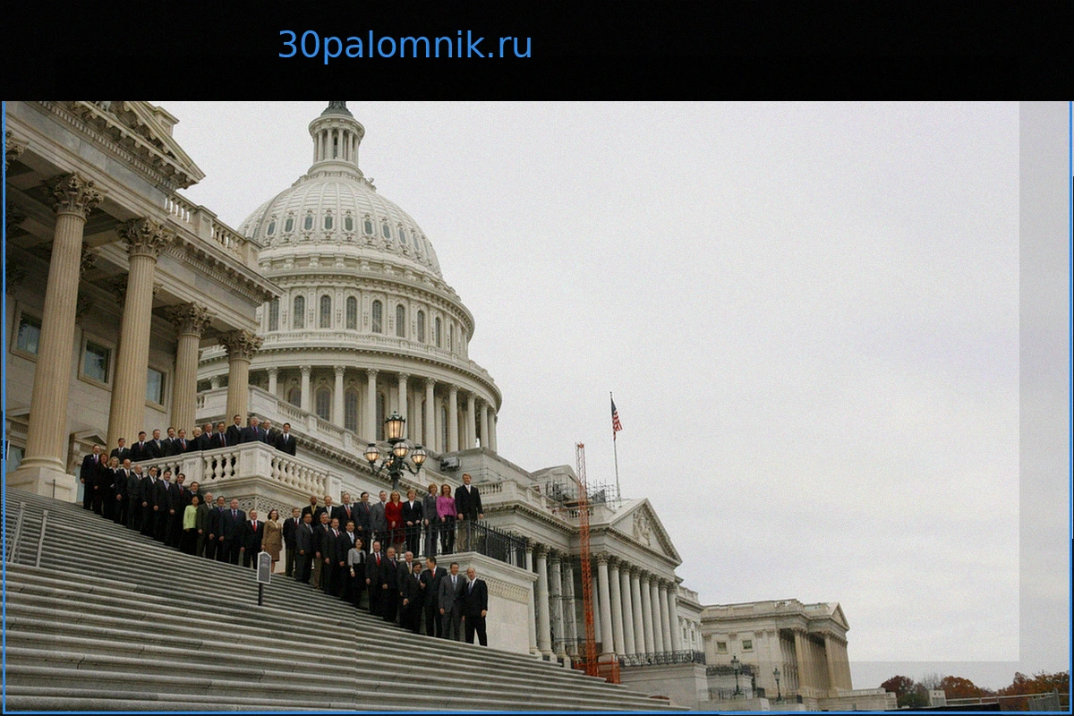 Палата представителей США одобрила законопроект об ужесточении санкций против России и помощи Украине